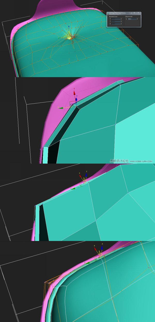 3dsMax������ķ˹�r�����e�ε���λ