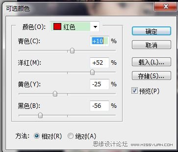 Photoshop{ɫ̳̣oͯճƬ{Ӱɫ{