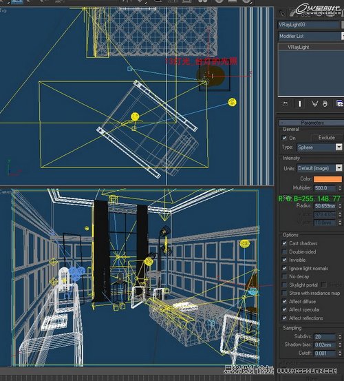 3DMAX̳̣VRayok҃ȈȾ