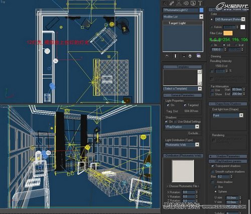 3DMAX̳̣VRayok҃ȈȾ