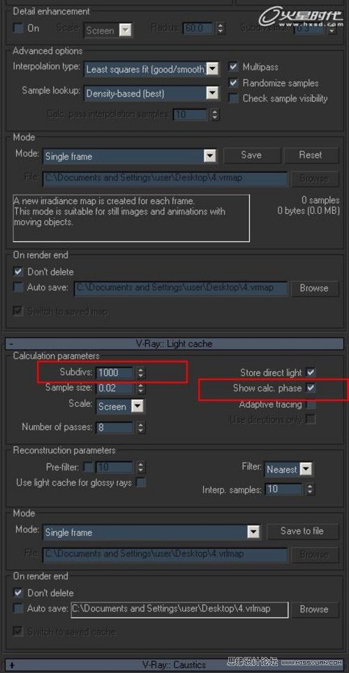 3DMAX實例教程:VRay靜謐室內場景渲染解析