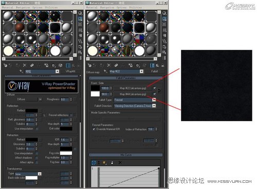 3DMAX實例教程:VRay靜謐室內場景渲染解析