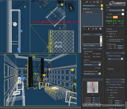 3DMAX̳̣VRayok҃ȈȾ