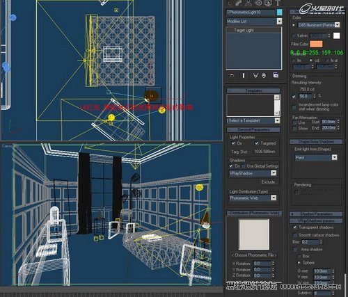3DMAX̳̣VRayok҃(ni)Ⱦ