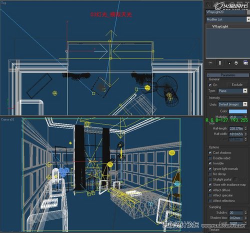 3DMAX̳̣VRayok҃ȈȾ