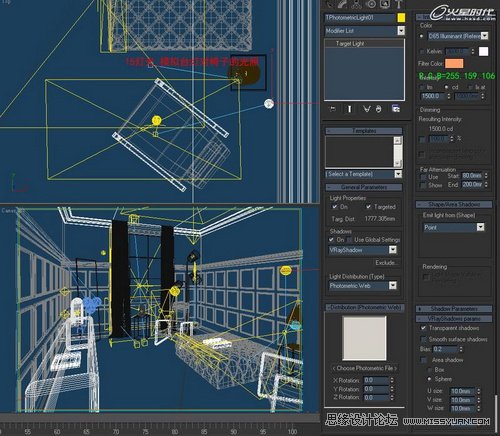3DMAX̳̣VRayok҃(ni)Ⱦ