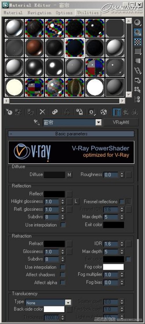 3DMAX實例教程:VRay靜謐室內場景渲染解析