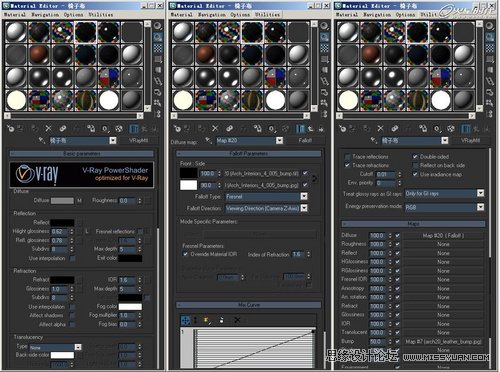 3DMAX̳̣VRayok҃(ni)Ⱦ