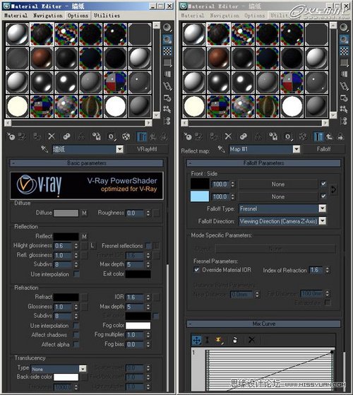 3DMAX̳̣VRayok҃(ni)Ⱦ