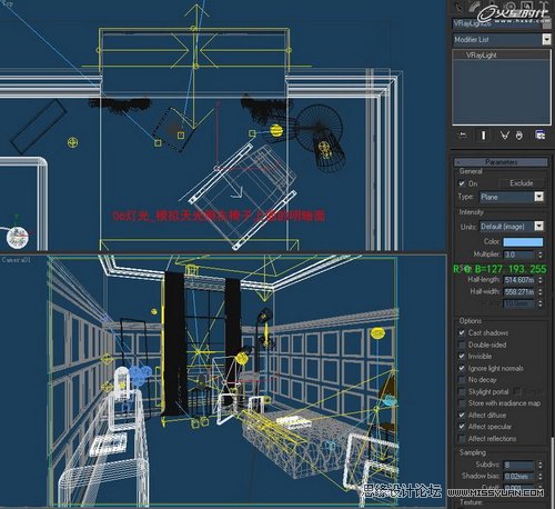 3DMAX̳̣VRayok҃ȈȾ