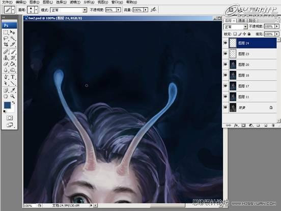 Photoshop繪畫教程:海底人魚繪制過程