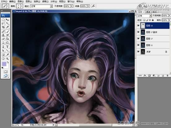 Photoshop繪畫教程:海底人魚繪制過程