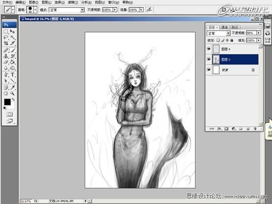 Photoshop繪畫教程:海底人魚繪制過程