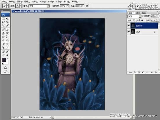Photoshop繪畫教程:海底人魚繪制過程