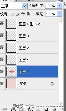 Photoshop繪畫教程:詳細講解人物嘴巴的繪制