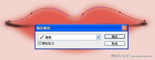 Photoshop�L���̳̣�Ԕ���v��������͵��L��