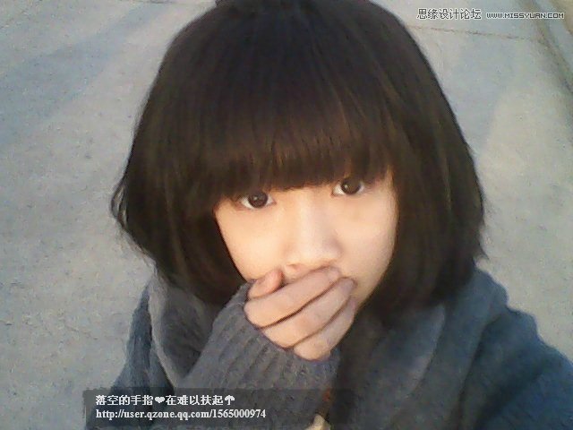 Photoshop把真人照片轉卡通動漫漫畫頭像效果