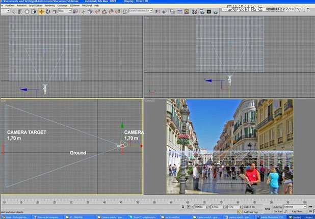 3Dmax基礎教程:六步設置3dsmax的相機匹配