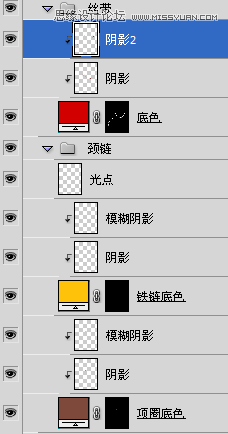 Photoshop�L���̳̣��ɐ۵���ʹ��ħ������ɫ�̳�