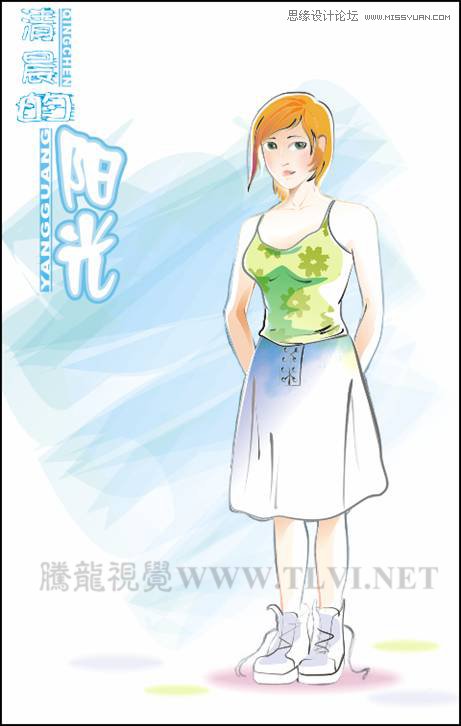 CorelDRAW繪制卡通插畫美女教程清晨的陽光