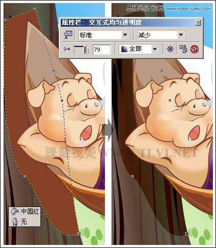 CorelDRAW繪制可愛的泡泡豬卡通插畫