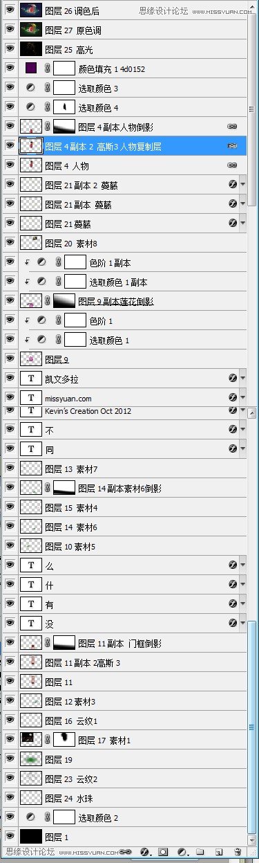 Photoshop�����h�����Ӻ����̳�