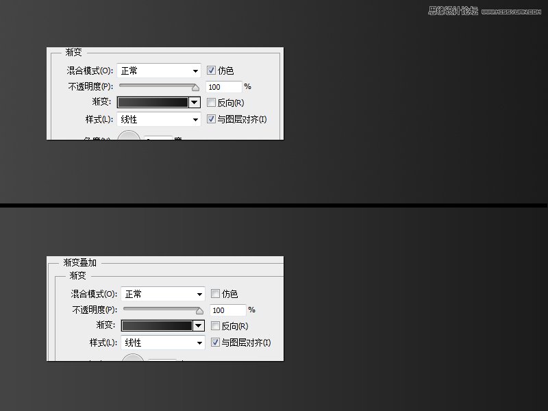 Photoshop中漸變拉出色帶的解決方法