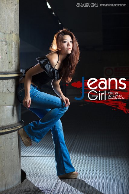 運用閃燈提升質感拍攝牛仔褲女孩