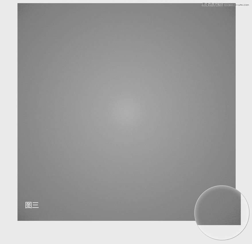 如何去除PS漸變時存在色階問題