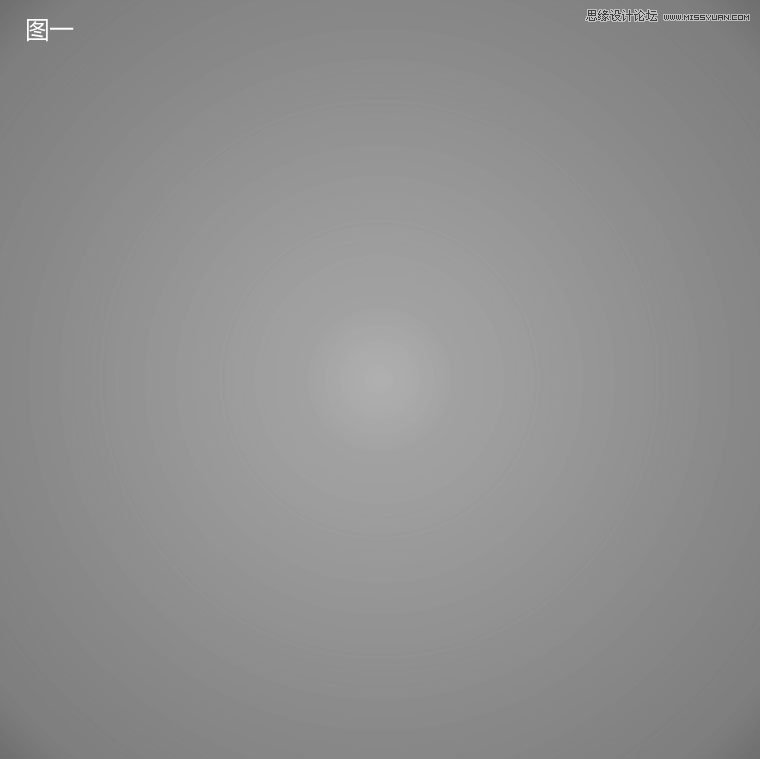 如何去除PS漸變時存在色階問題