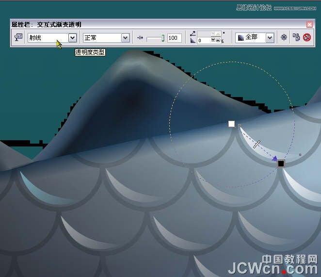 CorelDRAW巧用網格工具繪制惡魔谷插畫