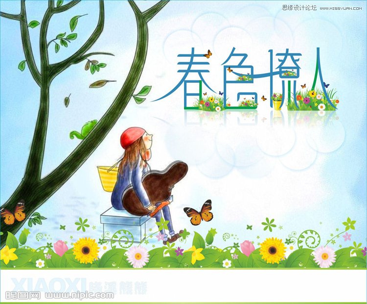 CorelDrawOӋrеĴɫ˺