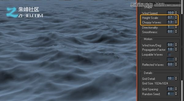 3dmax創建一個美麗的日落場景教程