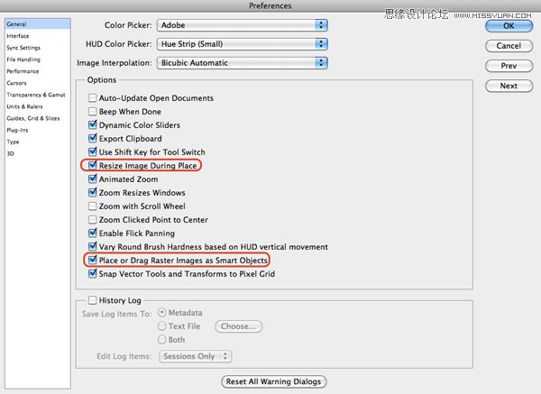 10款關于PS智能對象必須知道的事情