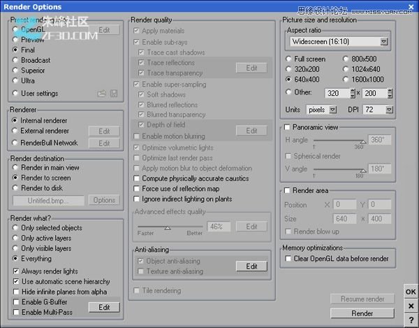 3Dmax創建壯觀的三維空間爆炸效果