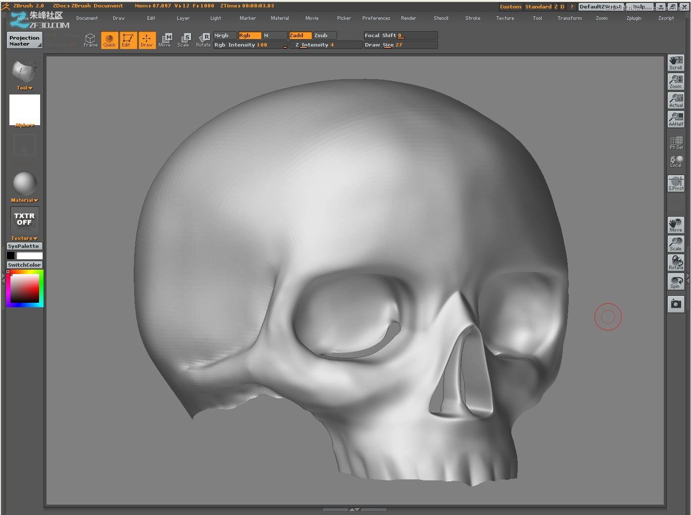3DMAX制作科技獨眼怪人建模教程