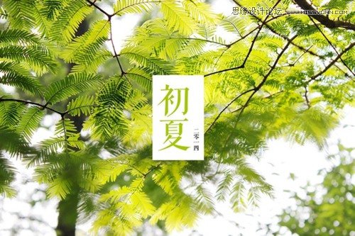 Photoshop����С�������ֈDƬ��9�N����