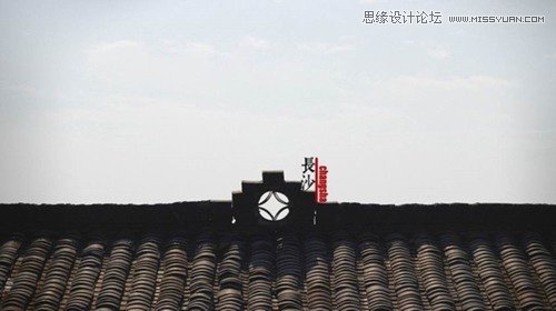 Photoshop制作小清新文字圖片的9種方法