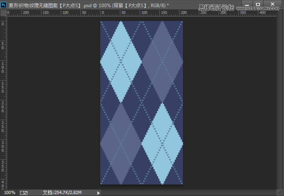 Photoshop制作菱形針織紋理無縫填充圖案