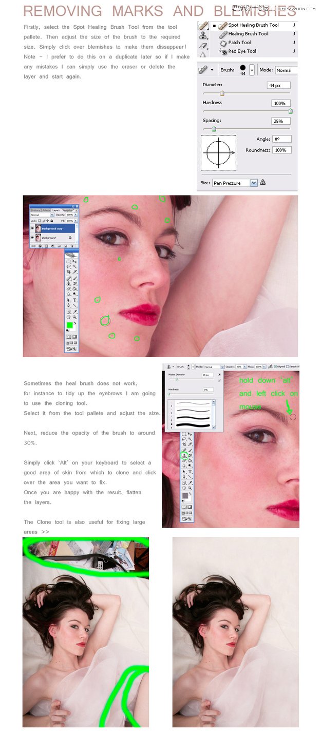 21個設計師必須知道的簡單實用PS秘籍