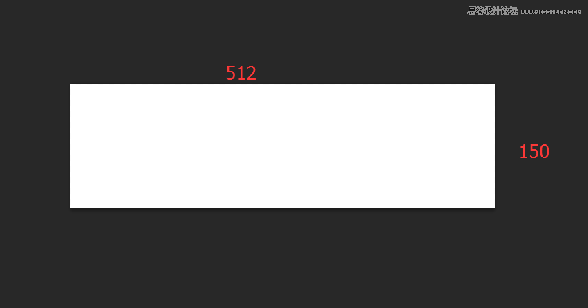 Photoshop簡單制作新年個(gè)性簽名教程