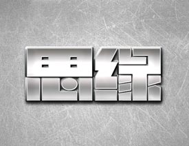 yɫ|(zh)еˇg(sh)PSʽ