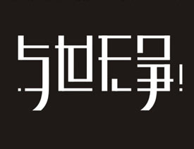 CorelDrawԔwLOGOOӋ^