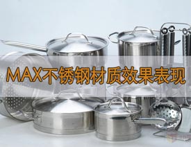 3DMAX���P䓲��|Ч�����F����������