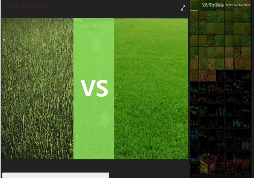 3DMAX詳細(xì)解析真實(shí)草地效果圖制作教程