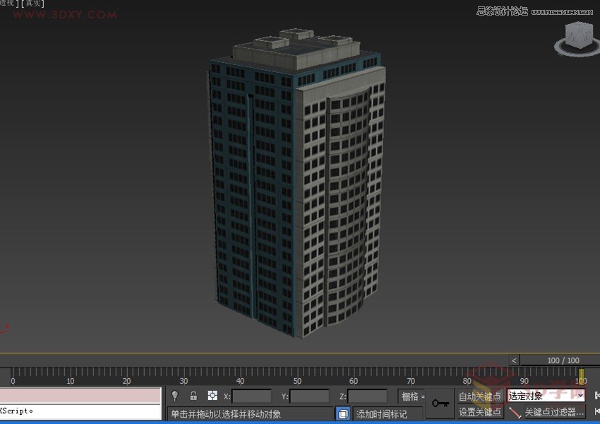 3DMAX切片工具制作城市樓房生長動畫效果