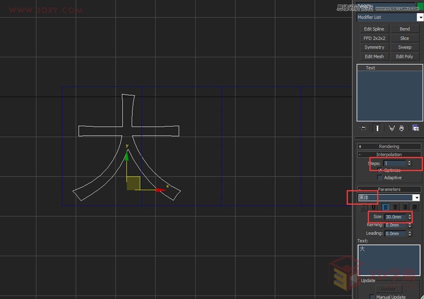 3DMAX�����̳̣�����ϵ�y�����ַ���Ч��