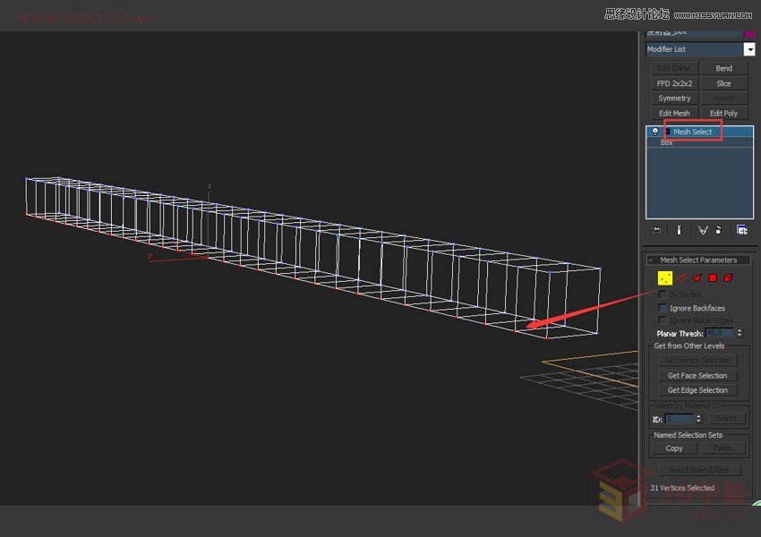 3DMAX實(shí)例教程:粒子系統(tǒng)制作字符雨效果