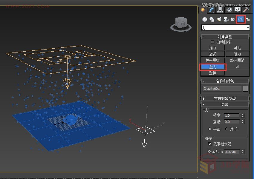 3dMAX���������������꾰��Ч�̳�