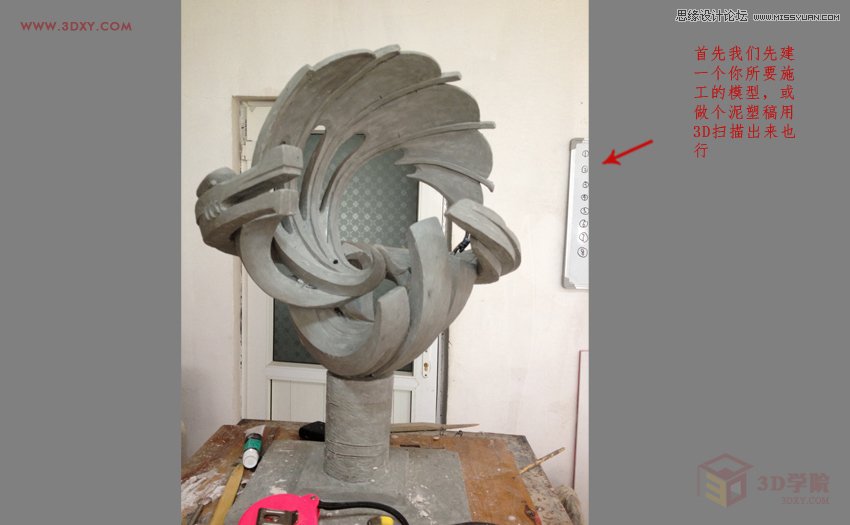 3DMAX���Ӌ������ܱ���e��С����